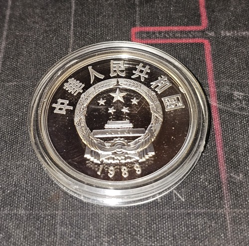China yuan 1989 silber - china,