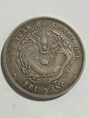 China empire yuan dollar - yuan,