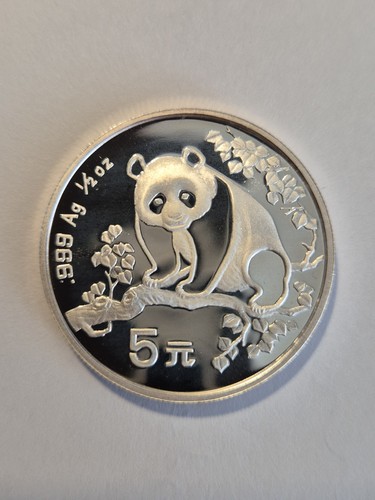 China panda 1993 5 - 1993,