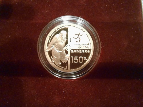 150 yuan münze - münze, china