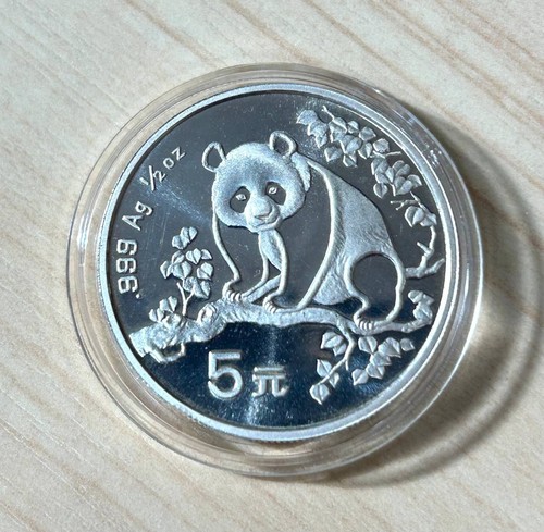 China yuan 1993 panda - china, 1/2