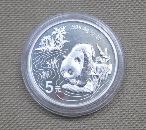 China yuan oz silber - china,
