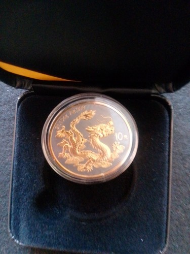 2025 china 元 yuan - 10, dragon