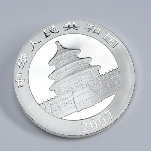 2007 yuan unze oz - oz, china