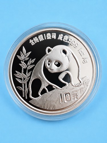 China panda 1990 yuan oz - panda, 10