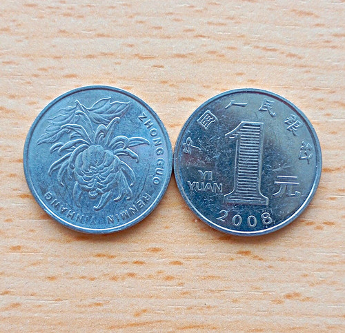 China yuan münze 2008 - china,