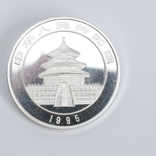 1995 yuan unze oz - 1995,