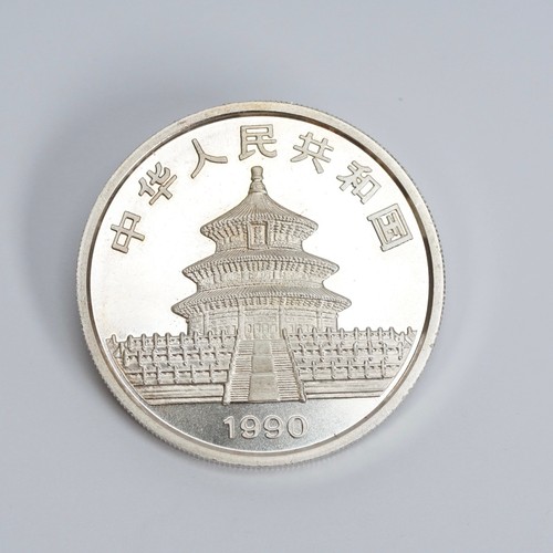 1990 yuan unze oz - -, china