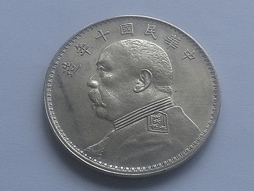 China yuan silber 1921 - silber,