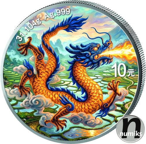 China drache dragon 2026 10 - drache,