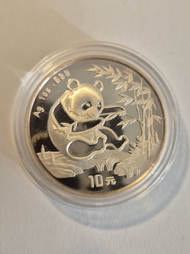 China panda 1994 - panda,