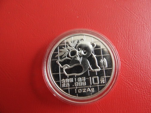 China panda yuan 1989 - panda,