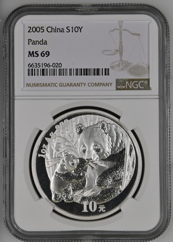China yuan 2005 panda - yuan, oz