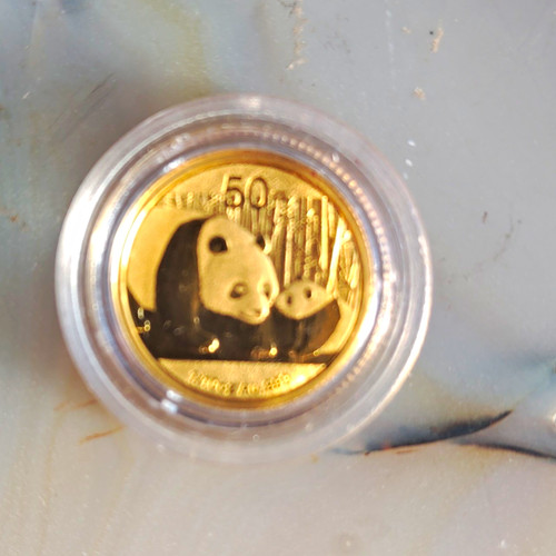 Panda goldmünze 2011 yuan - 2011,