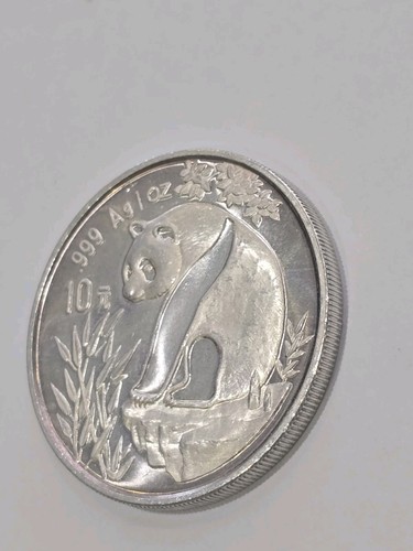 Panda 1993 china - oz,