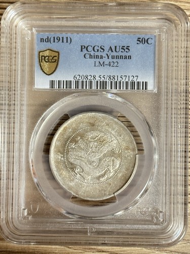 China yunnan 1911 silber - china,