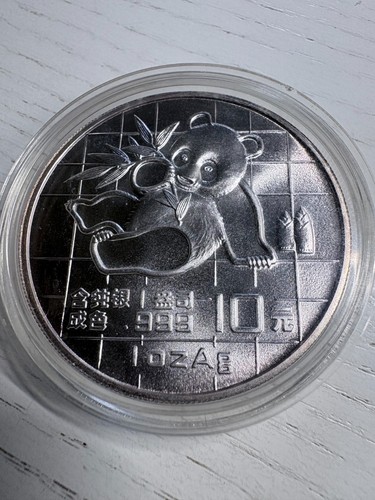 China panda 1989 yuan - china,