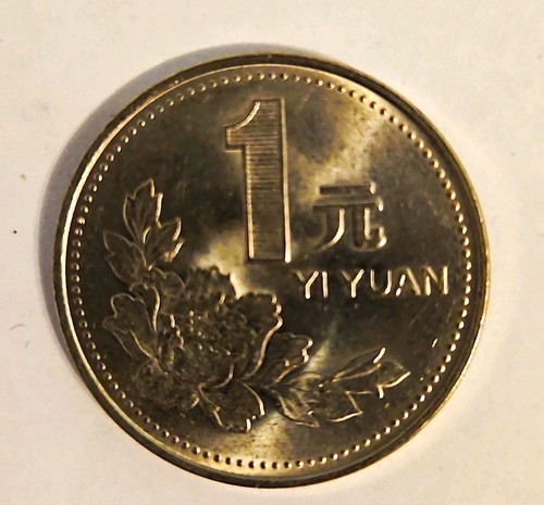 China yuan münze 1992 yi - yuan,