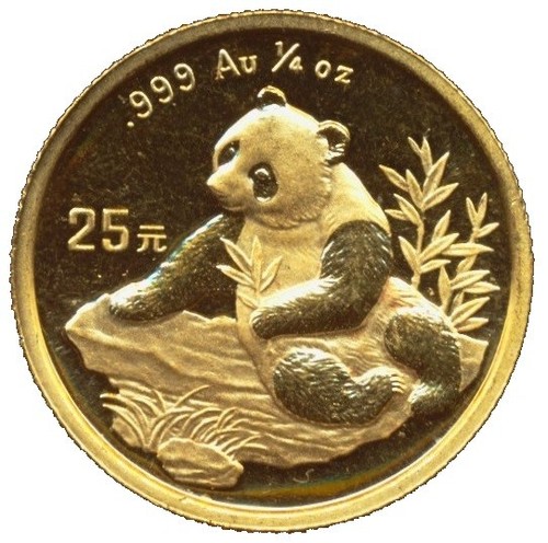 25 yuan china - 1/4,