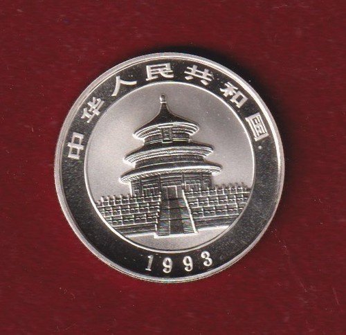 China yuan 1993 - yuan,
