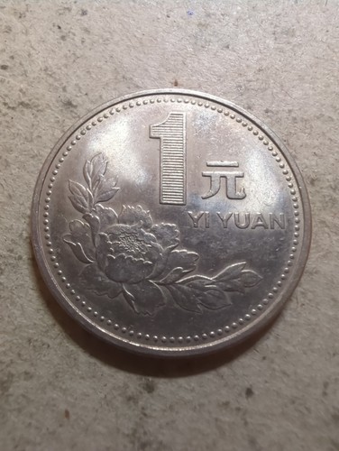 China yuan 1908 - 1,