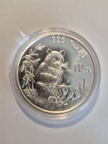 China panda 1996 - 1,