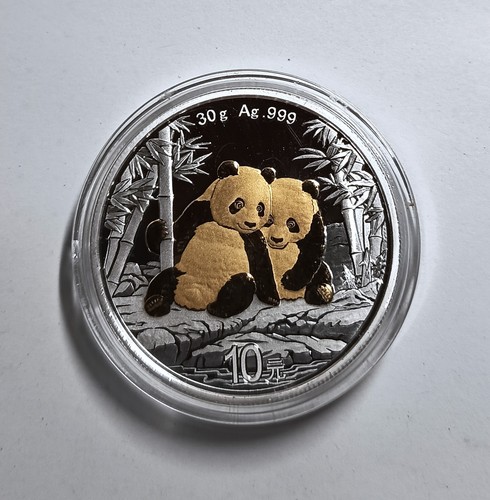 Yuan 2026 china panda - 10,