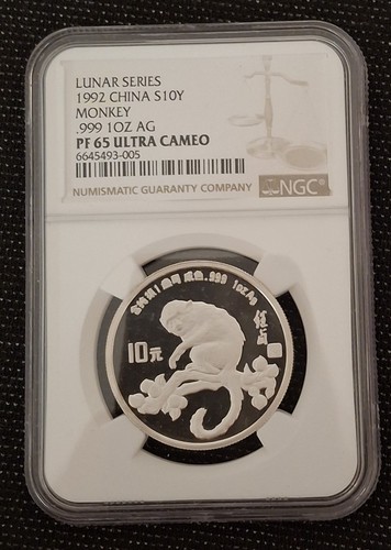 China 1992 yuan affe - affe, 1