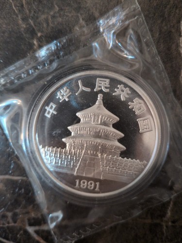 China panda 1991 - 10, 1
