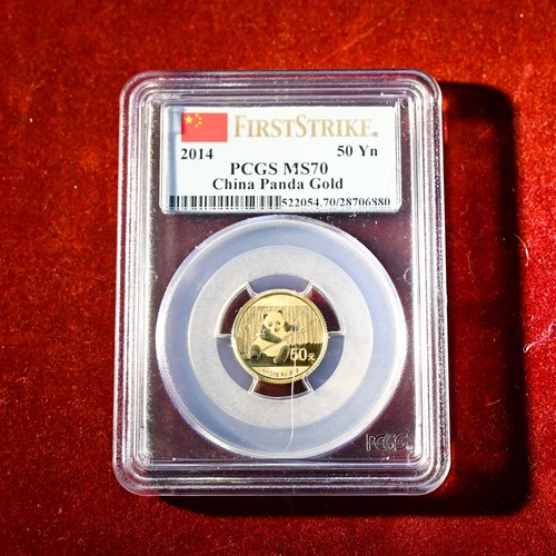 China panda 2014 999 - oz,