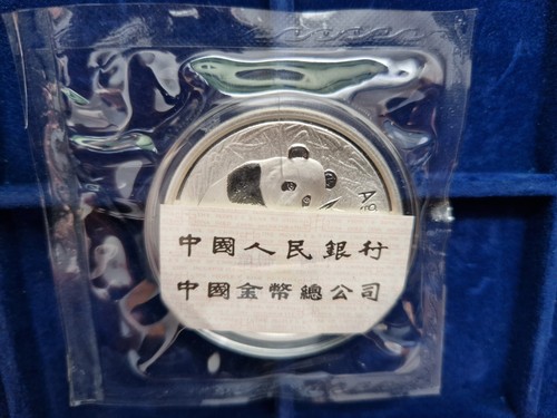 China yuan panda 2000 oz - china, 10
