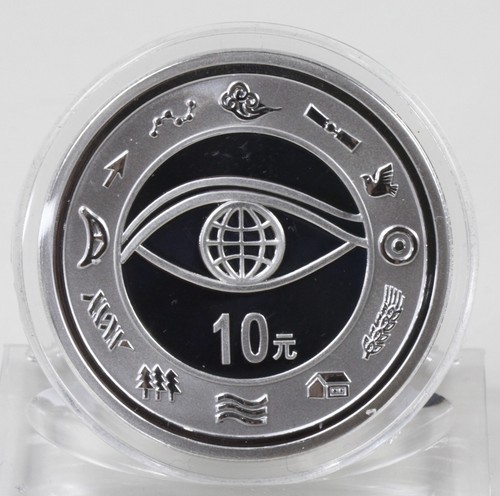 China yuan 2000 millennium - china,