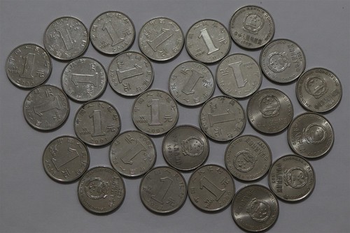 China 1 yuan - china,