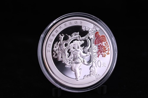 China yuan olympische - yuan,