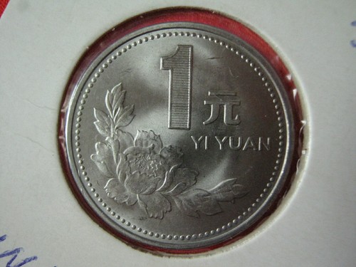 China 1997 yuan kursmünze - yuan,