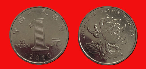 China yuan 2010 - yuan,