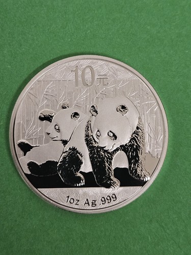 China panda yuan - 10,