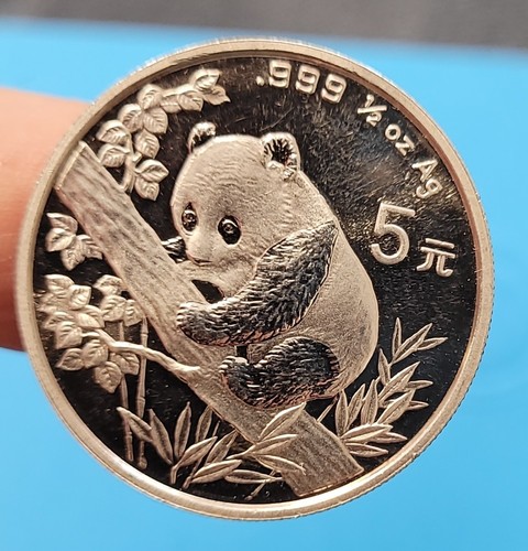 Yuan china 1995 giant 2 - yuan, 1/2