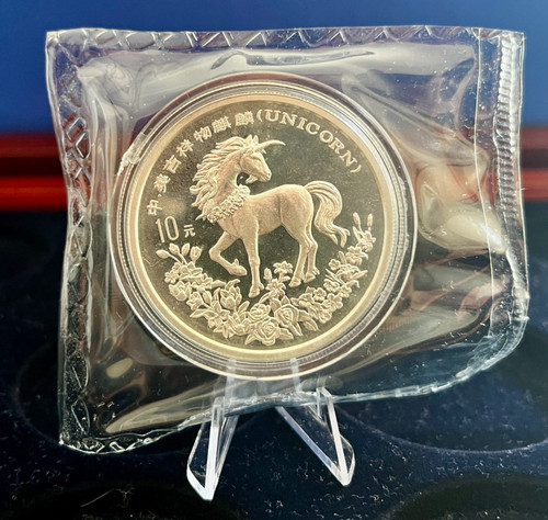 Selten china 10 yuan - 🔥,