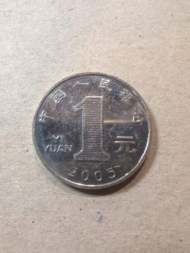 China yuan 2005 - 2005, /24629