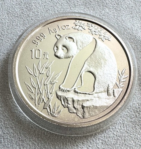 China yuan 1oz silber 1993 - china,