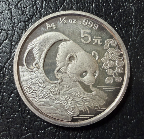 Yuan unze silver silber - silver,