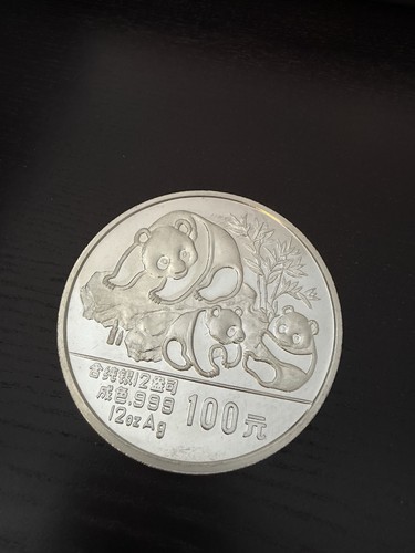 Silber china panda - silber,