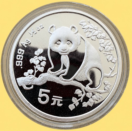 China panda 1993 oz silber - china,