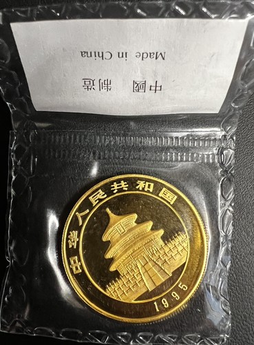 100 yuan china - china, panda