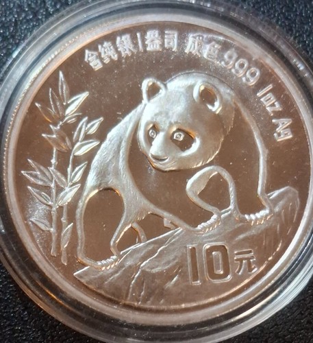 China panda 1990 yuan - china,