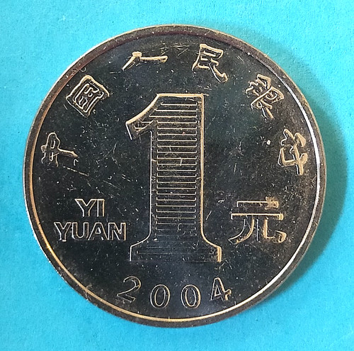 Yuan münze china 2004 - 1,