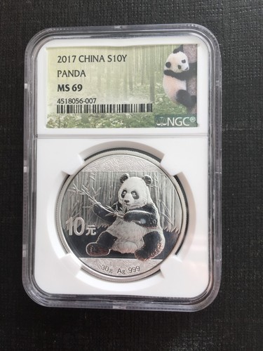 China yuan panda 2017 - yuan,