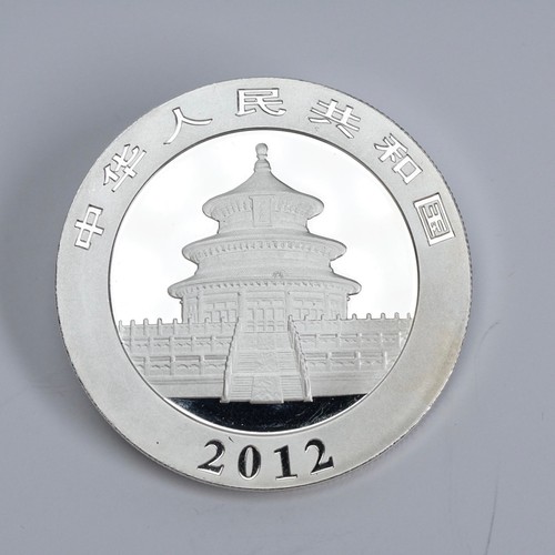 2012 yuan unze - 2012, china