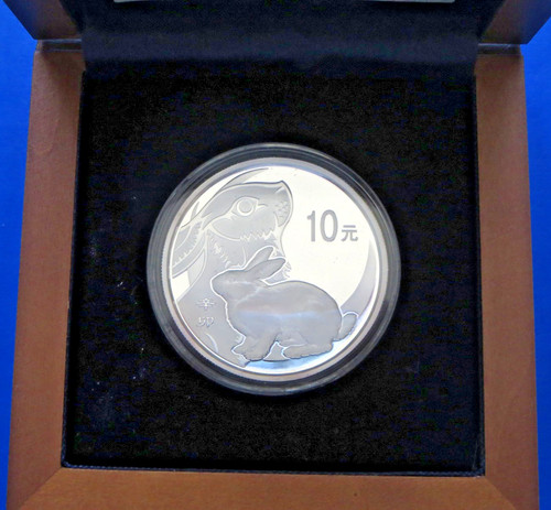 1oz silber yuan lunar - 10,